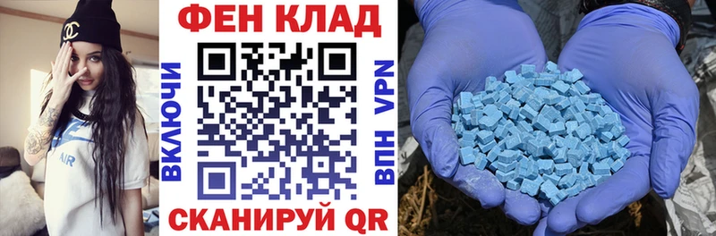 дарк нет телеграм  Лысьва  АМФ 97% 