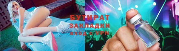 винт Верея