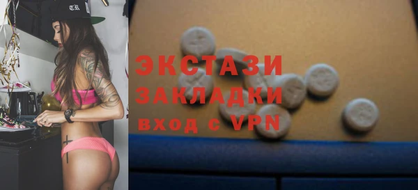 дурь Тайга