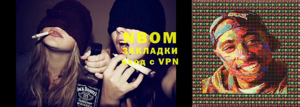спайс Сясьстрой