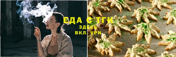 бутик Володарск