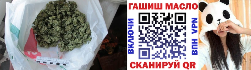 ТГК концентрат  мориарти наркотические препараты  Лысьва  где купить  
