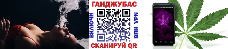blacksprut tor  Лысьва  Канабис Ganja 